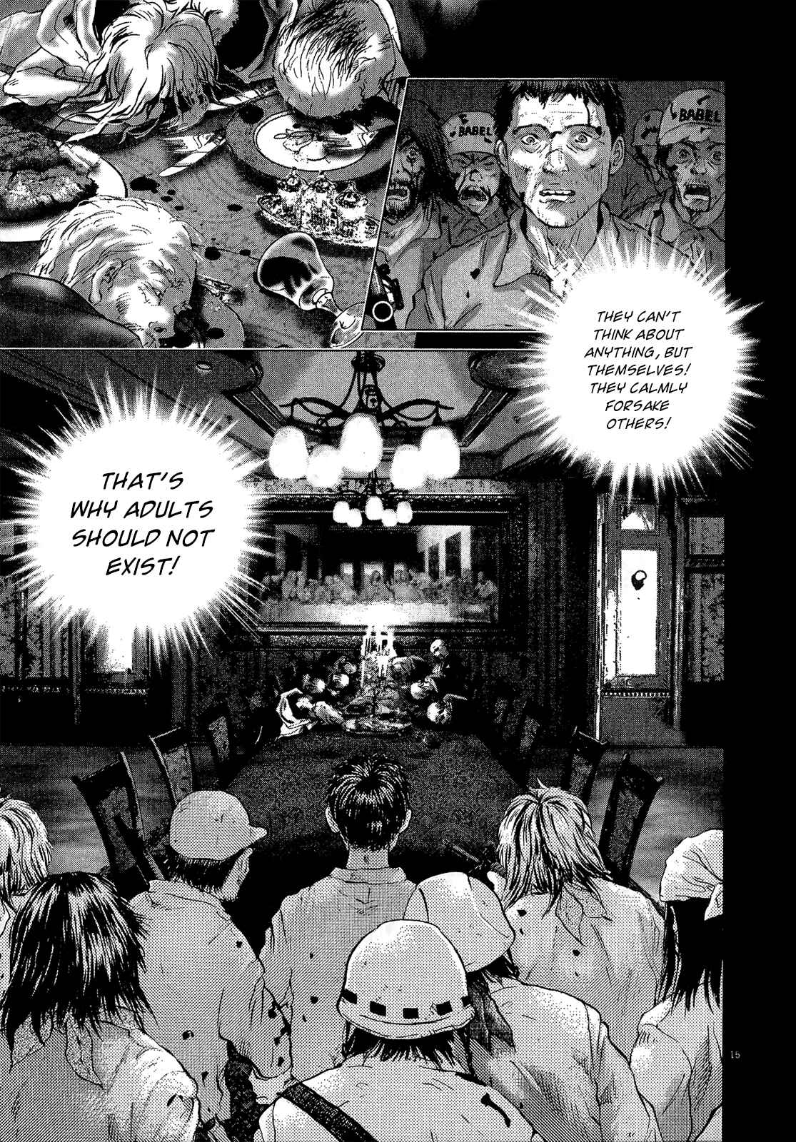 Page 16 Chapter 38 Sprite