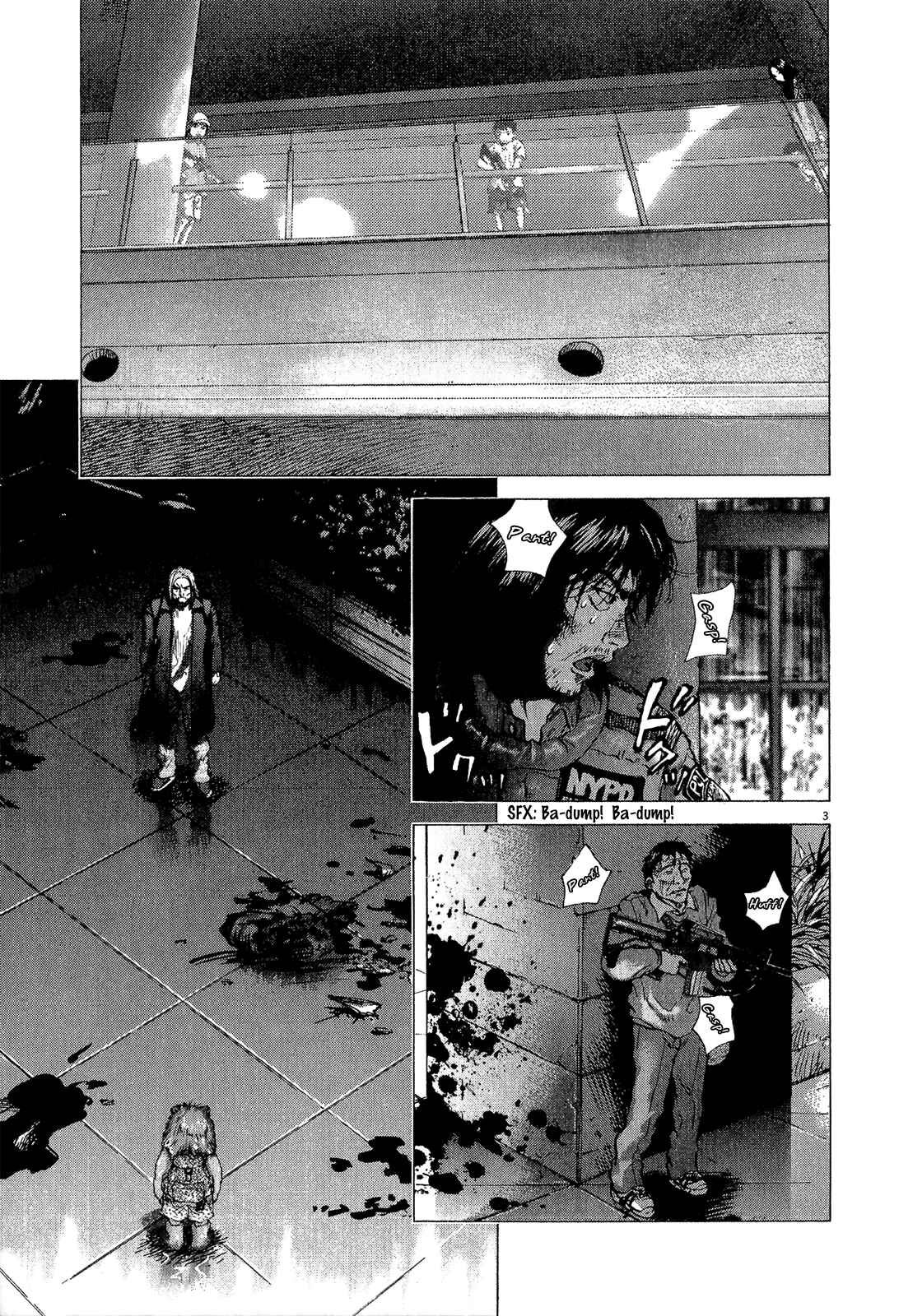 Page 4 Chapter 38 Sprite