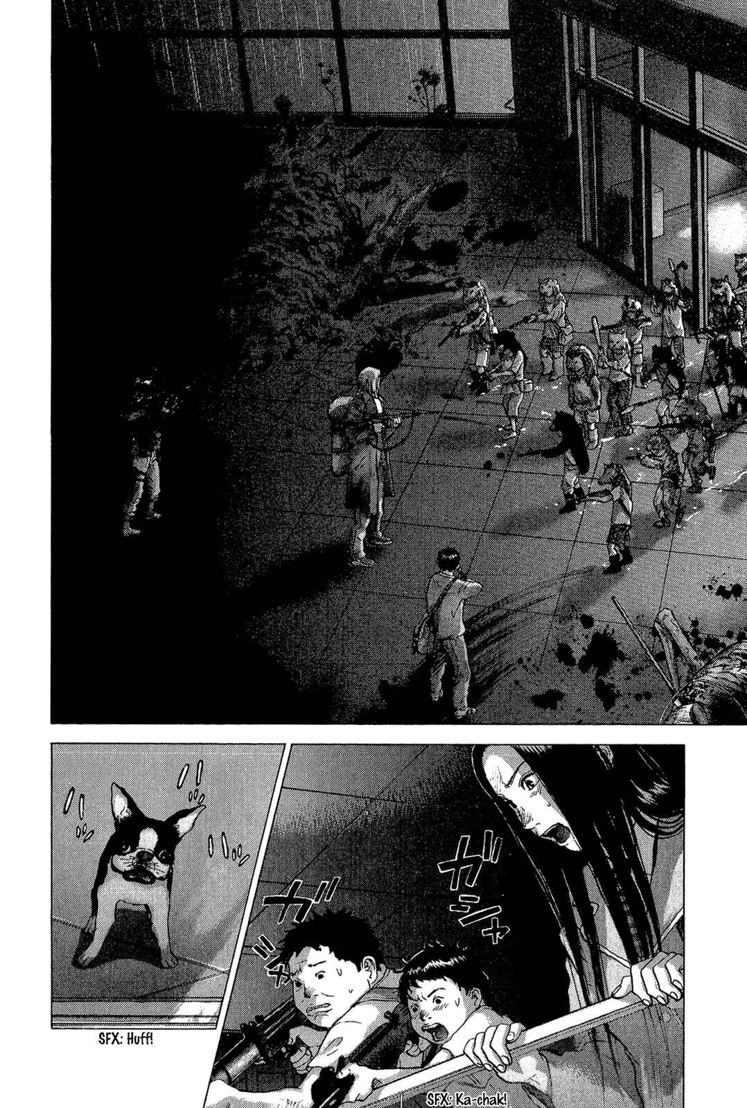 Page 7 Chapter 38 Sprite