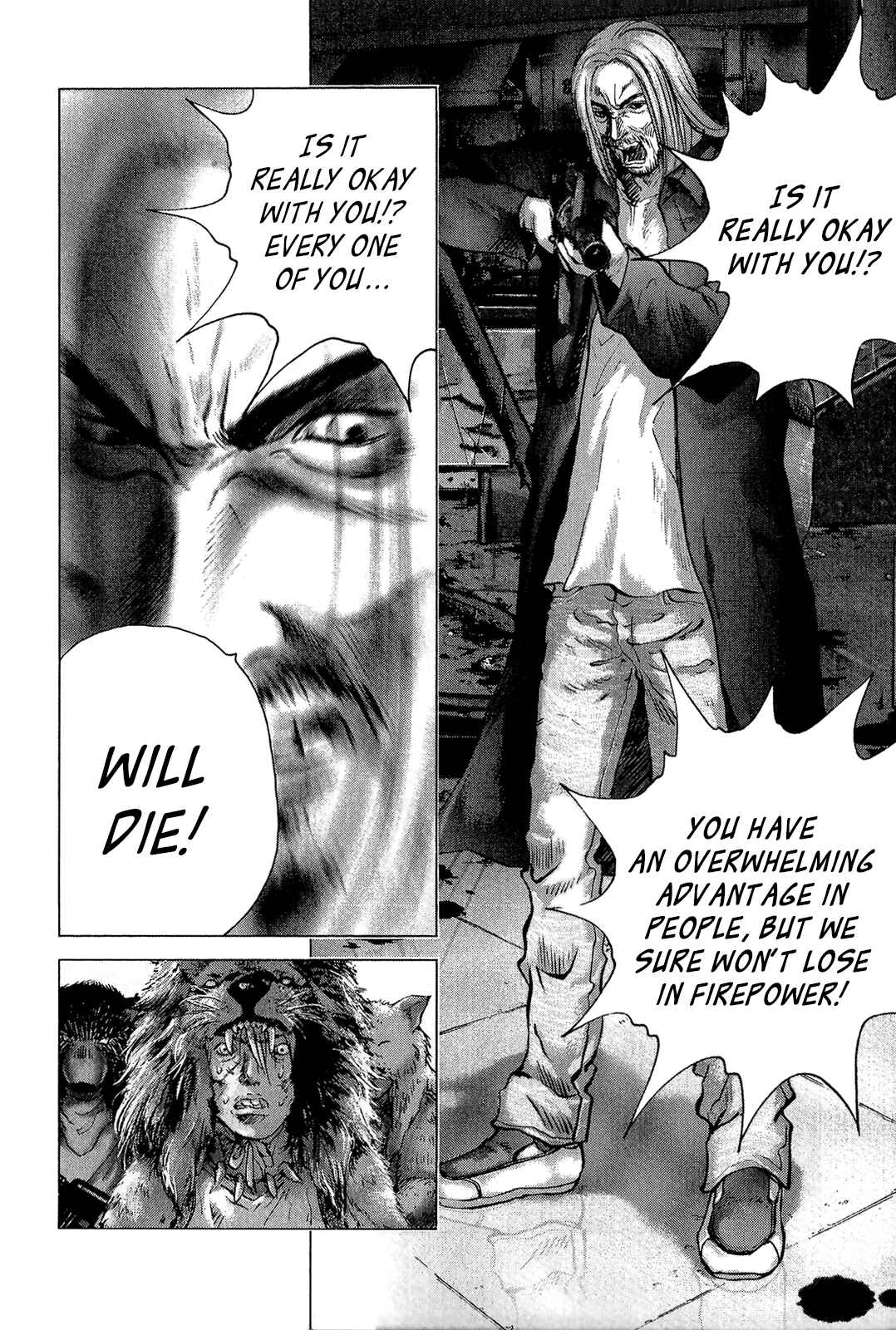Page 9 Chapter 38 Sprite