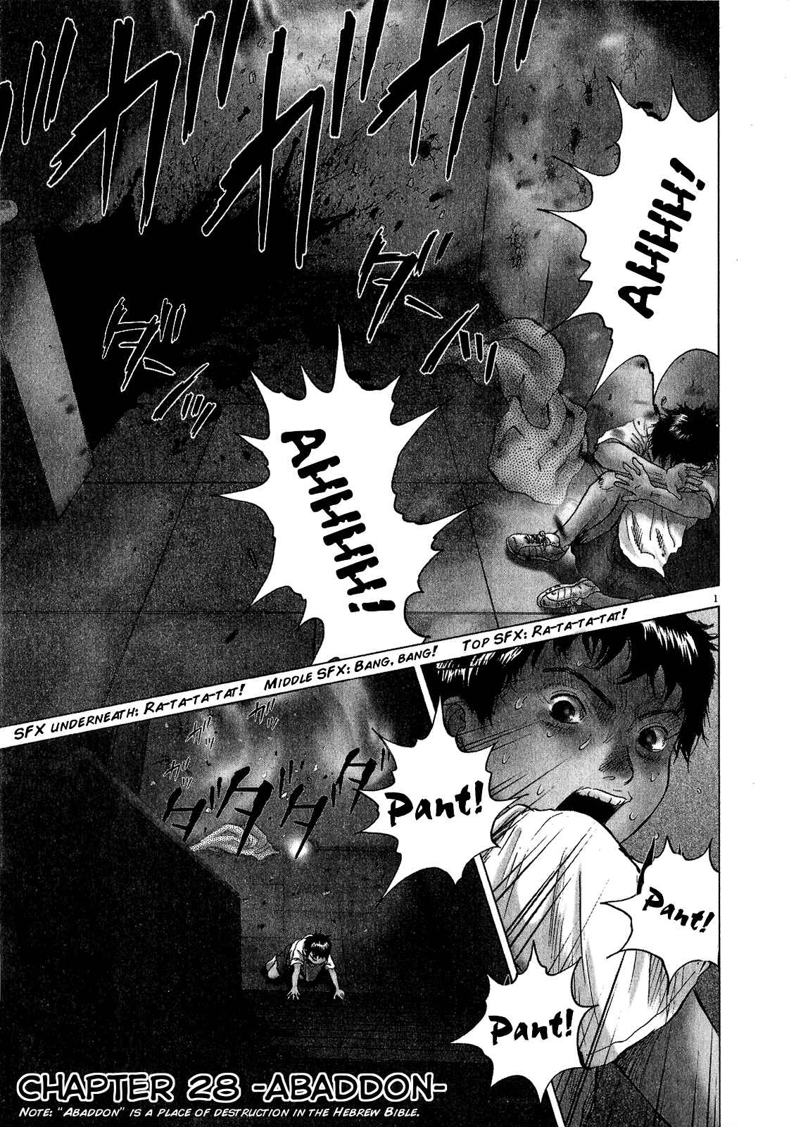Page 1 Chapter 28 Sprite
