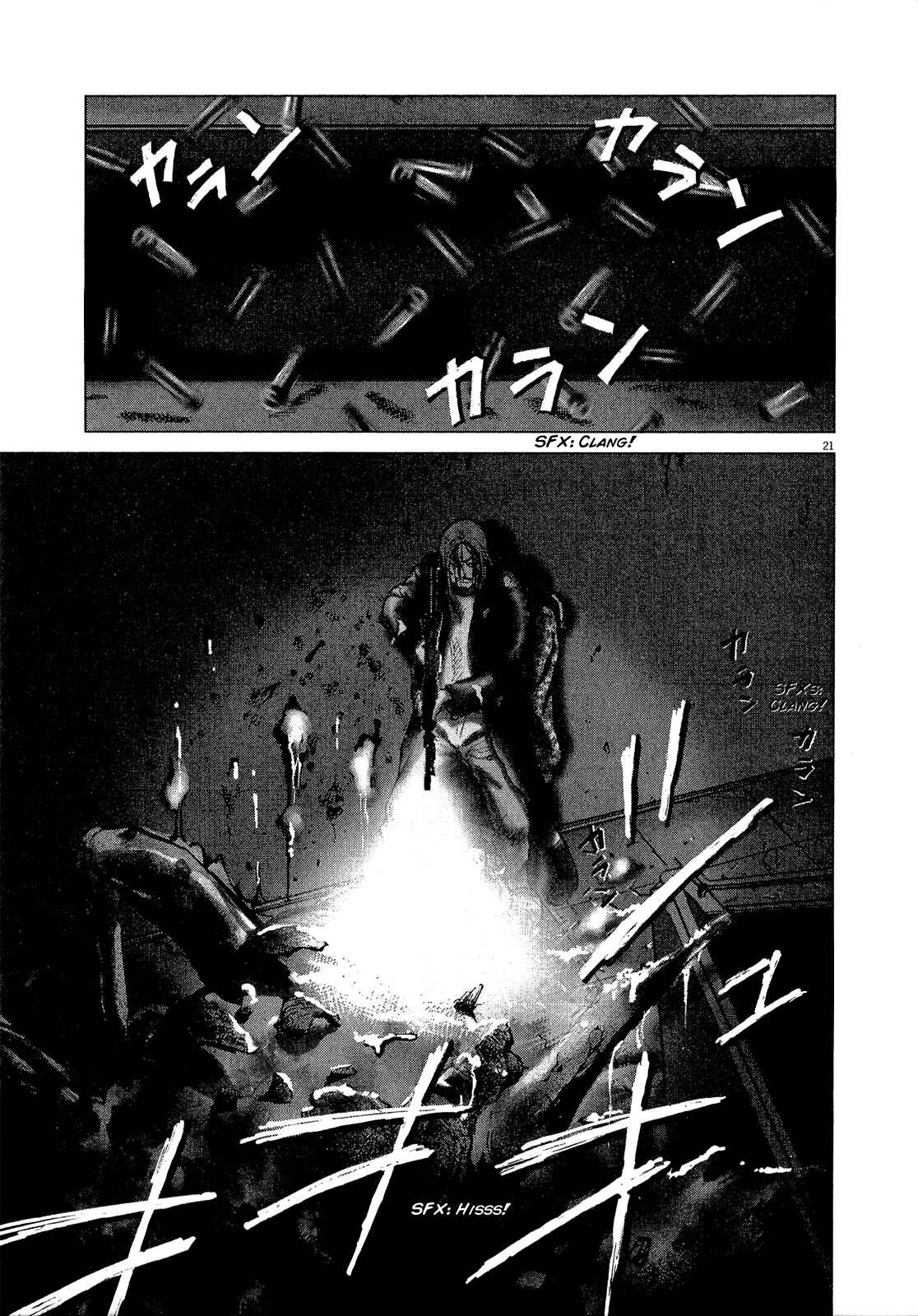 Page 19 Chapter 28 Sprite