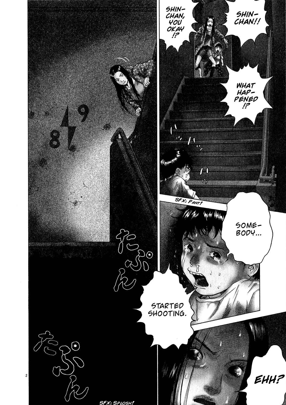 Page 2 Chapter 28 Sprite