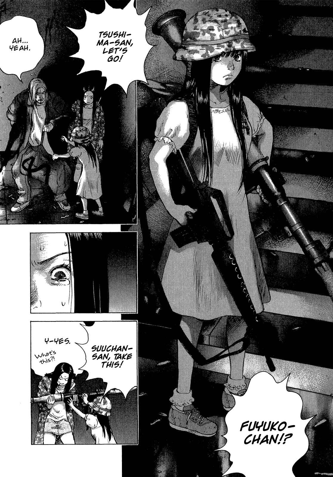 Page 21 Chapter 28 Sprite