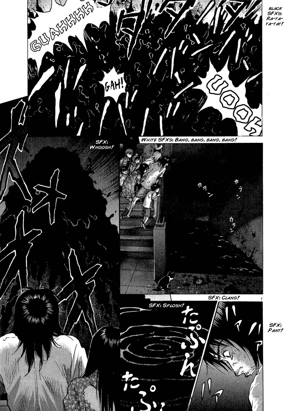 Page 7 Chapter 28 Sprite