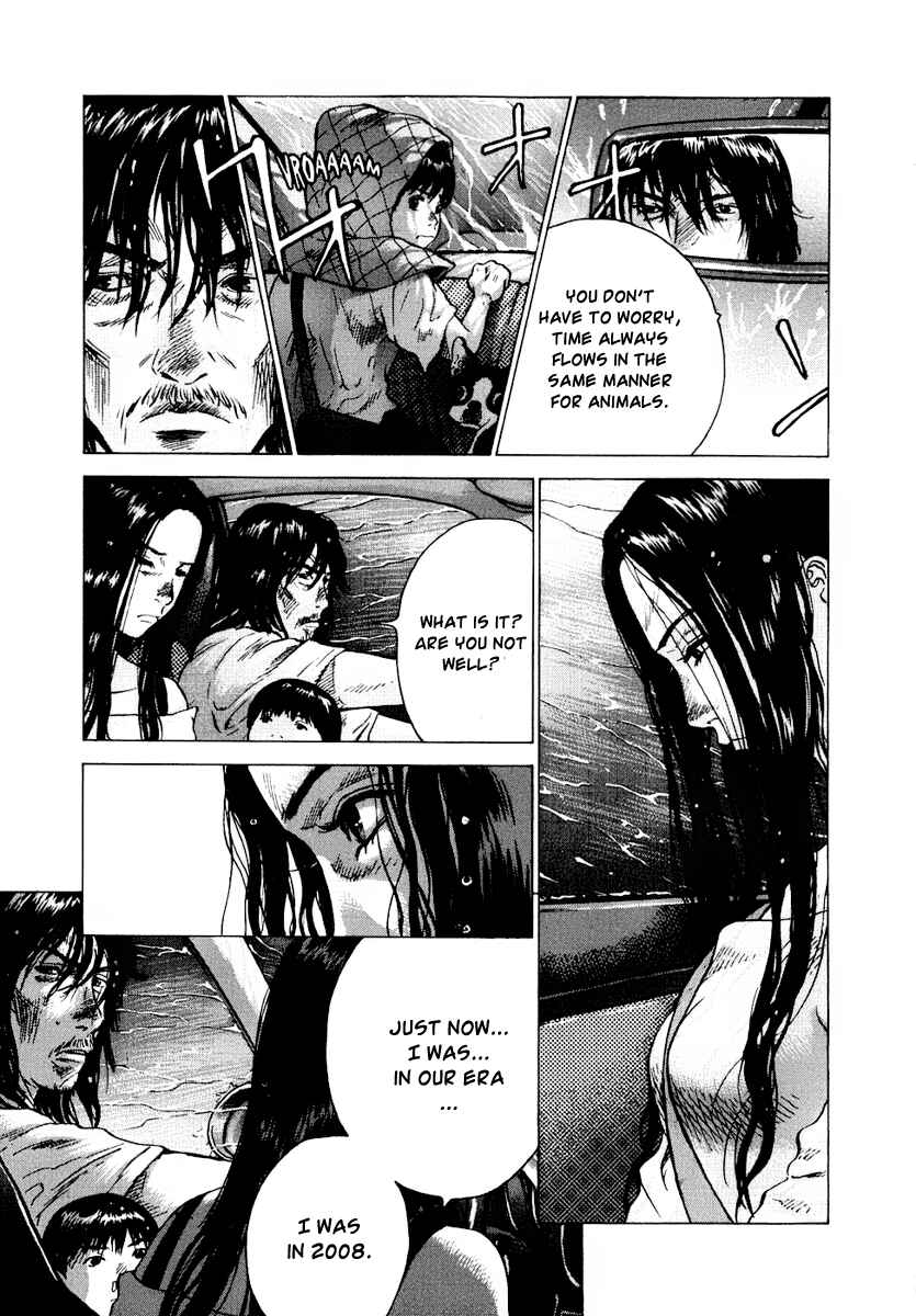 Page 10 Chapter 24 Sprite
