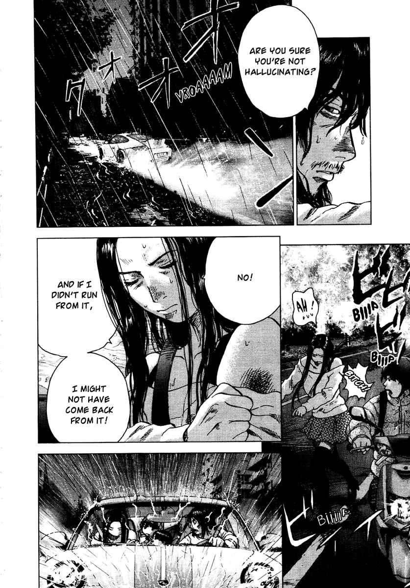 Page 11 Chapter 24 Sprite