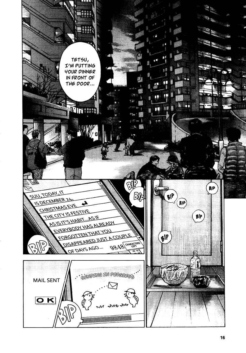 Page 13 Chapter 24 Sprite