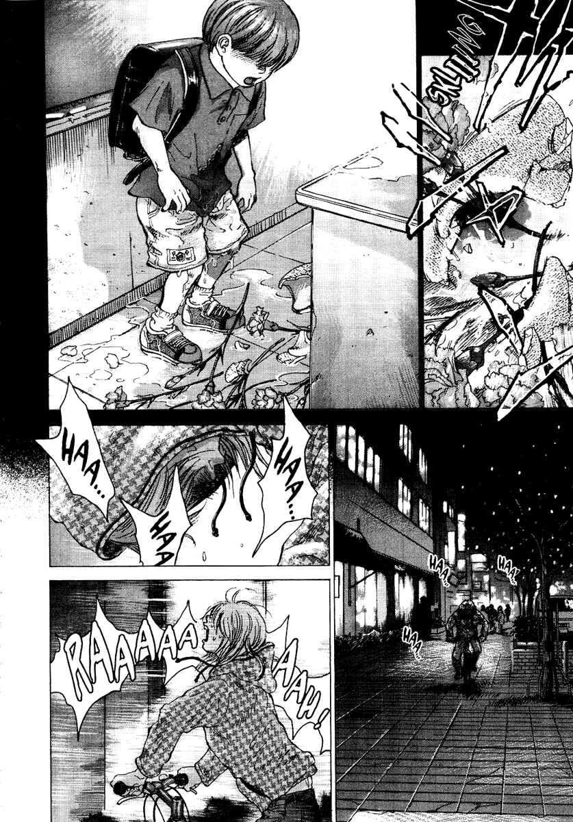 Page 19 Chapter 24 Sprite