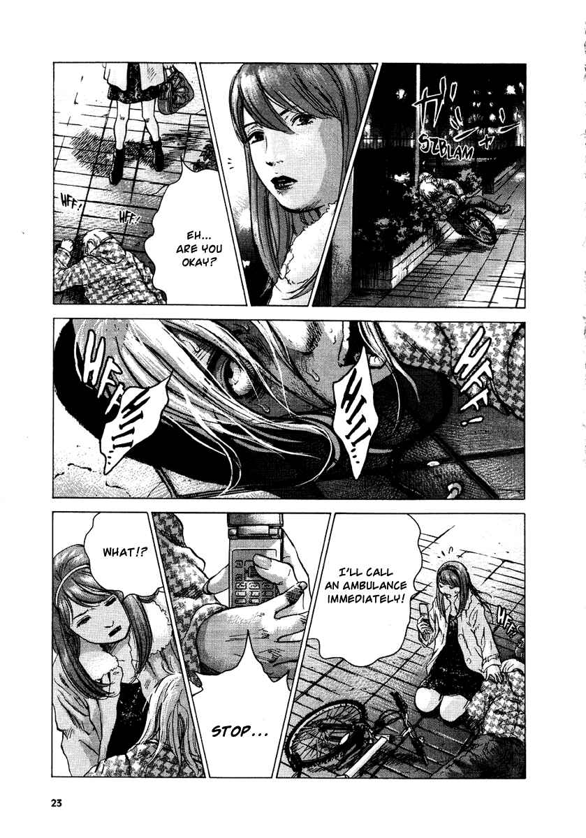 Page 20 Chapter 24 Sprite