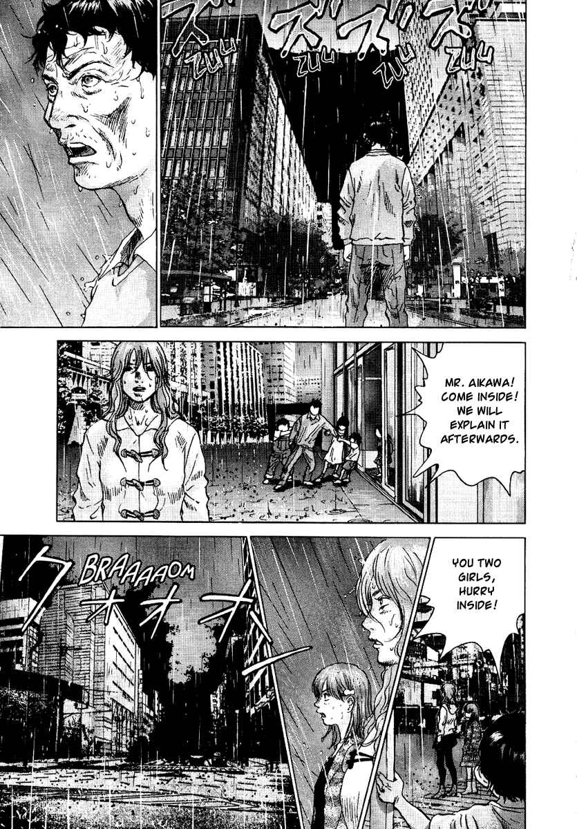 Page 24 Chapter 24 Sprite