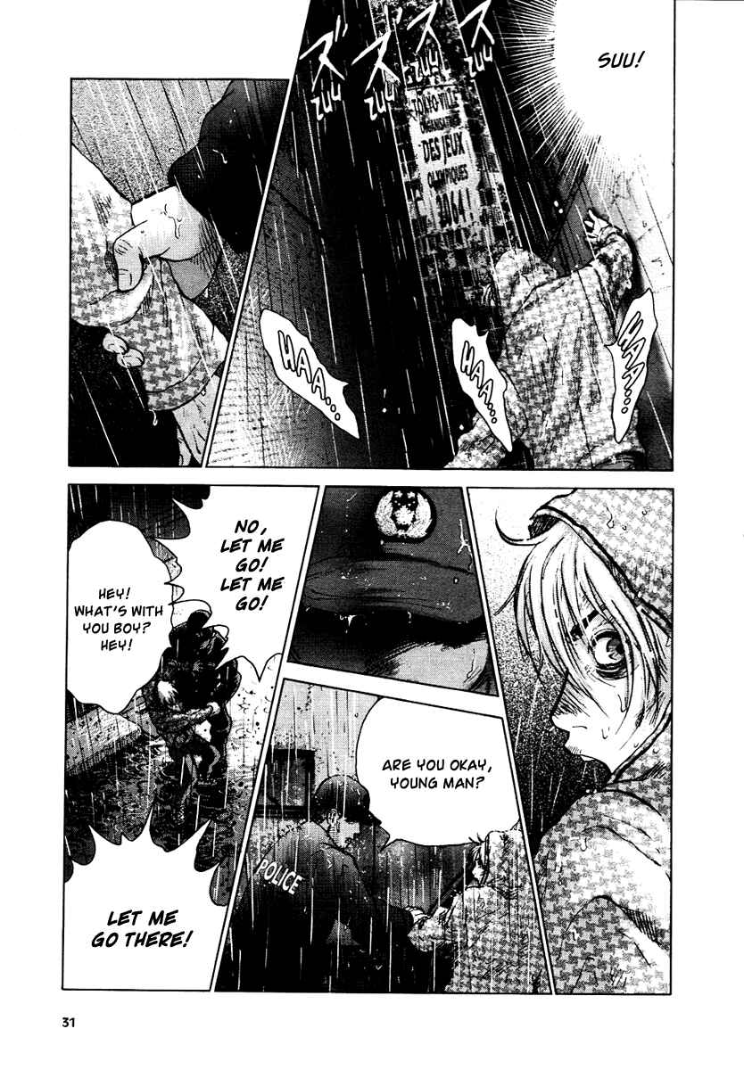 Page 28 Chapter 24 Sprite