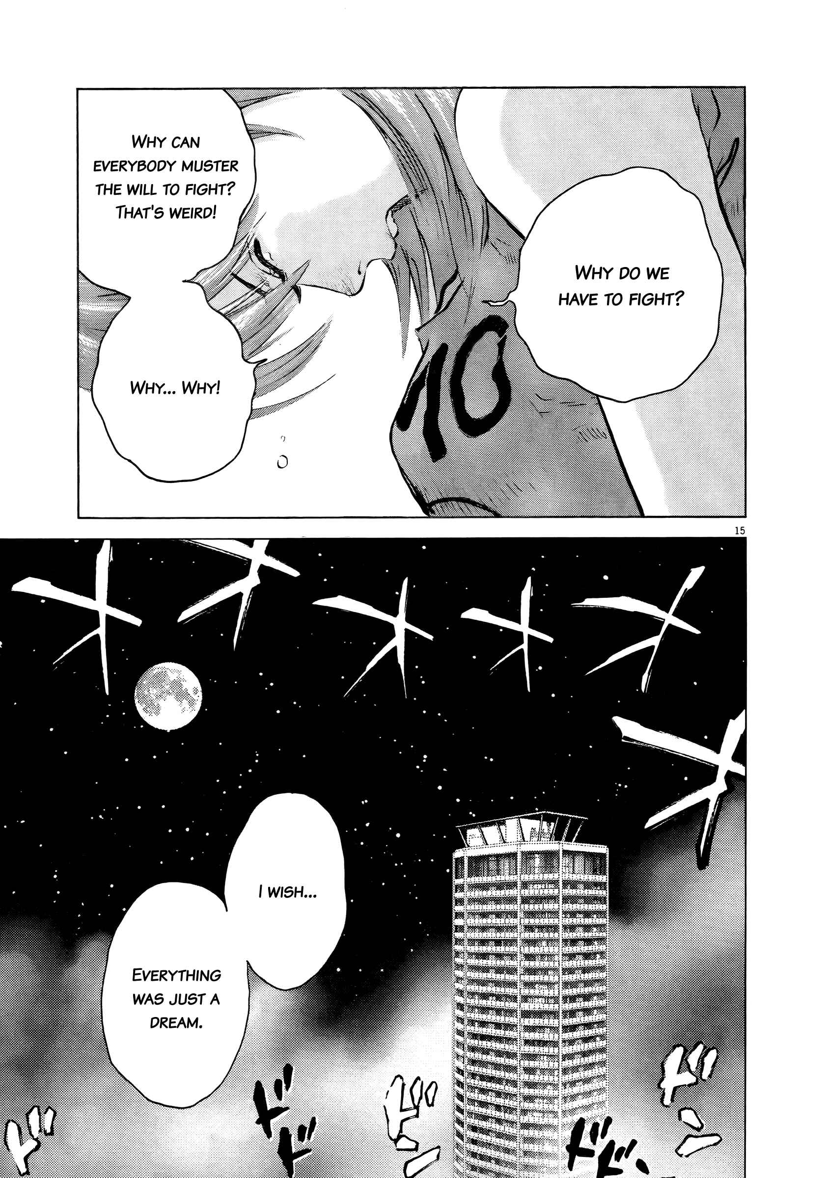 Page 13 Chapter 69 Sprite