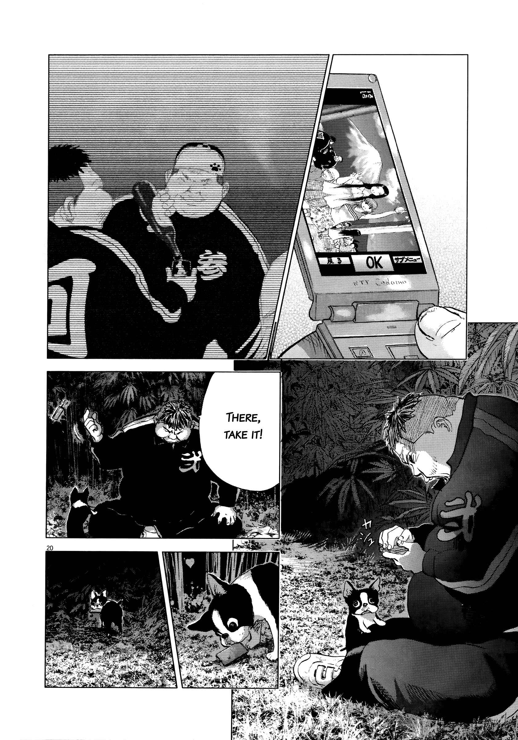 Page 18 Chapter 69 Sprite