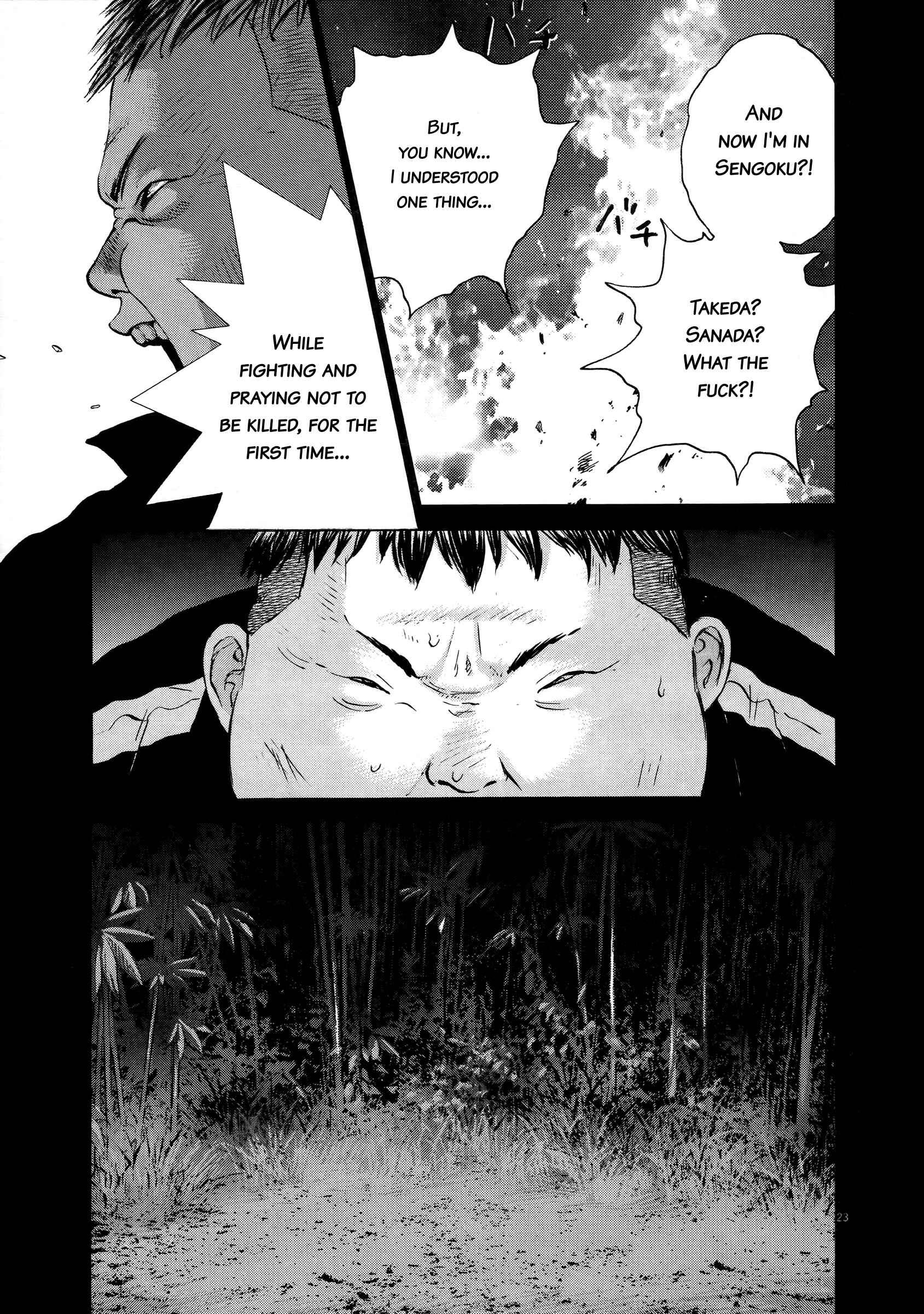 Page 21 Chapter 69 Sprite