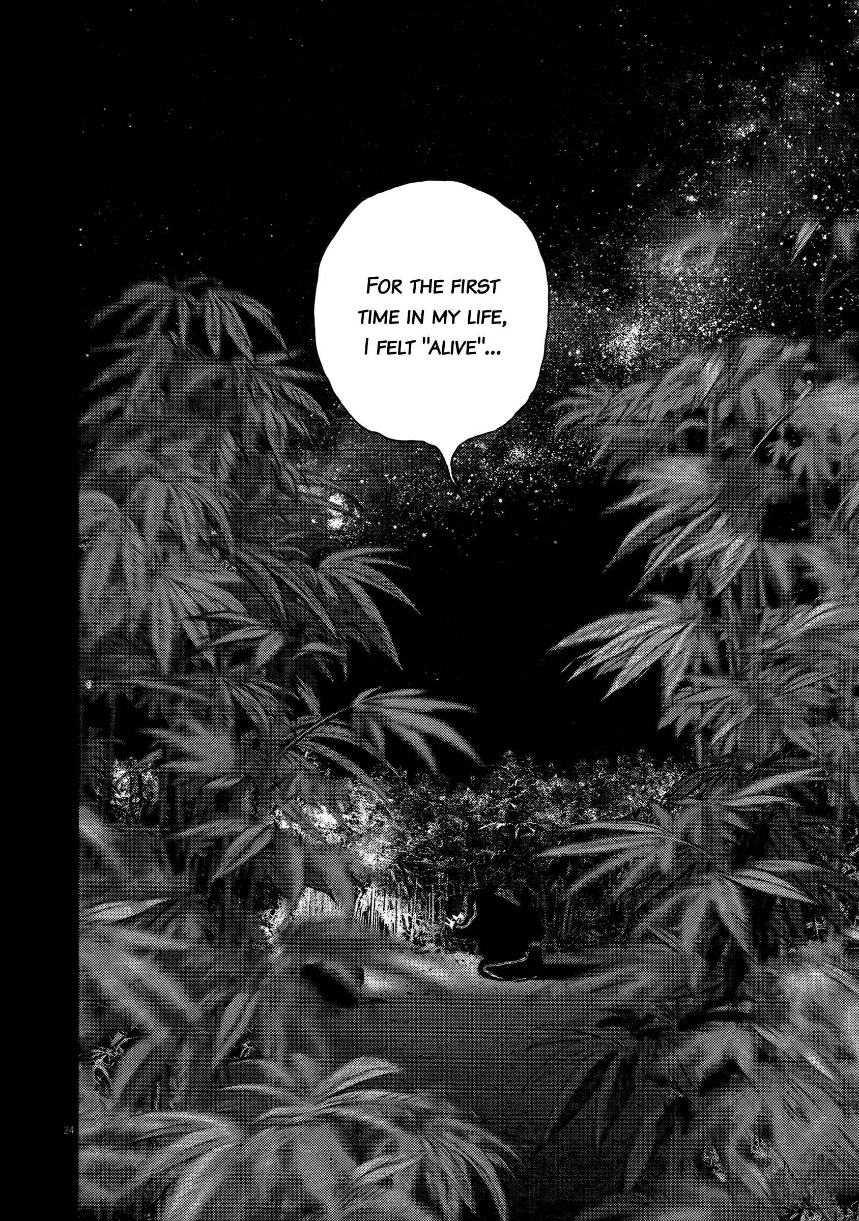 Page 22 Chapter 69 Sprite