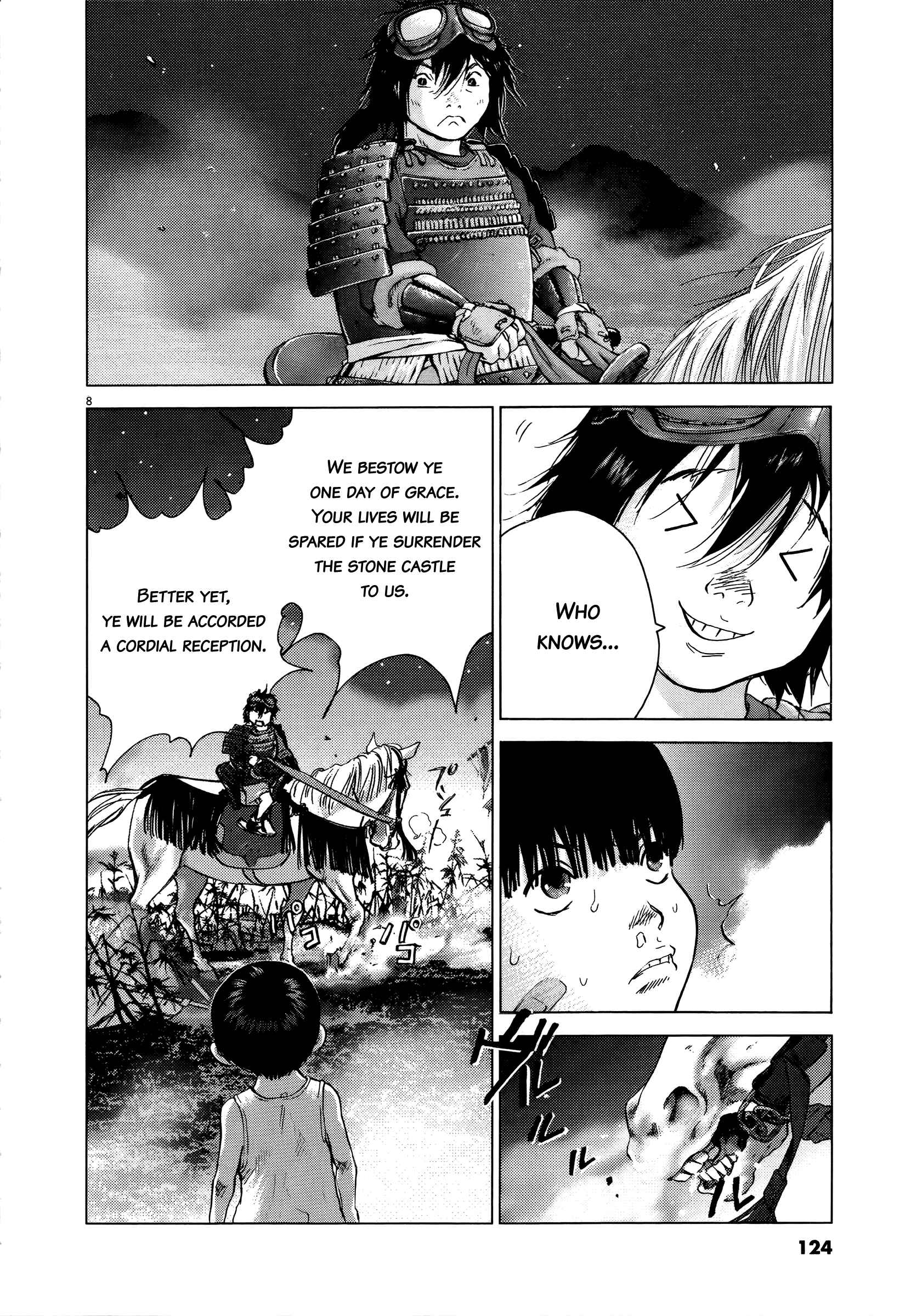 Page 6 Chapter 69 Sprite