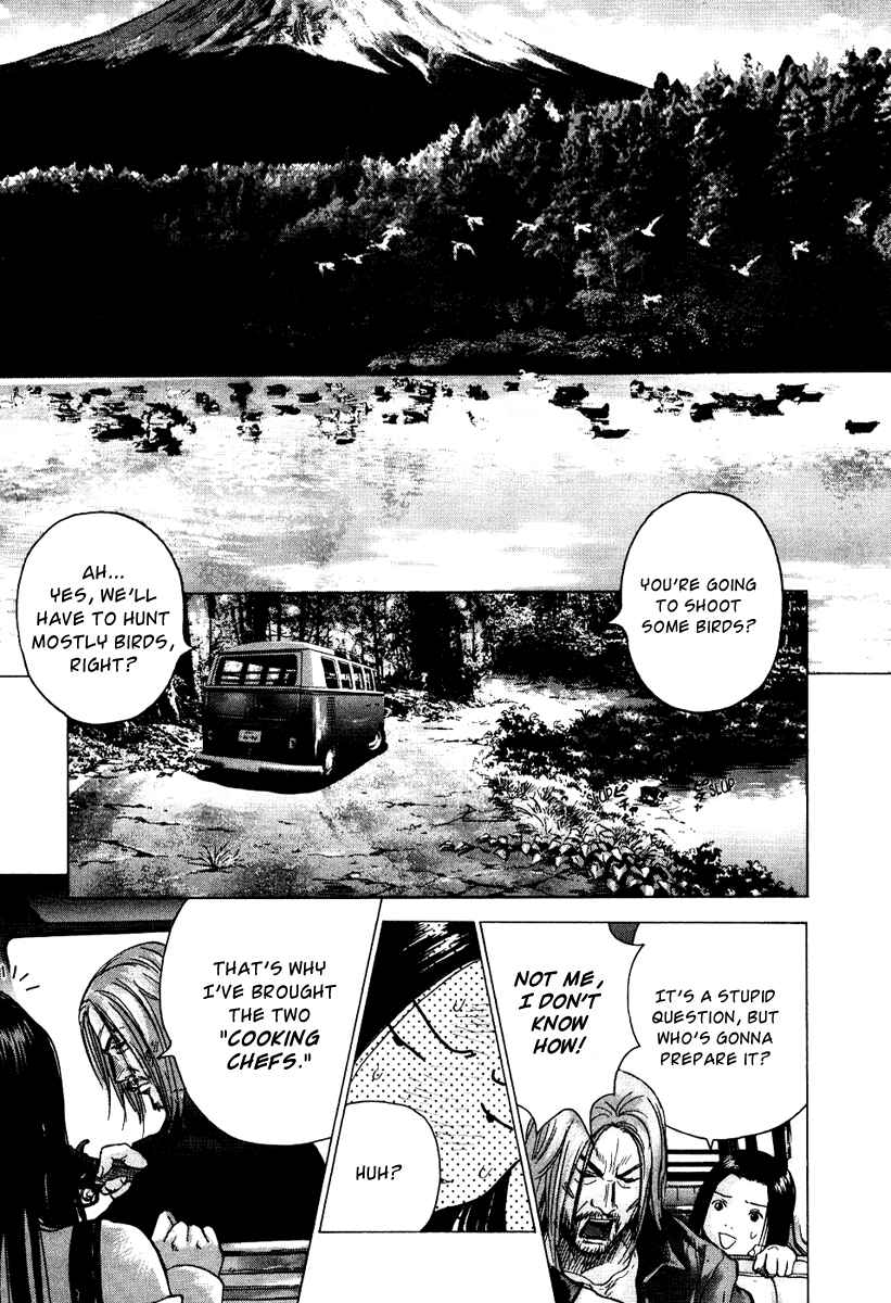 Page 11 Chapter 22 Sprite