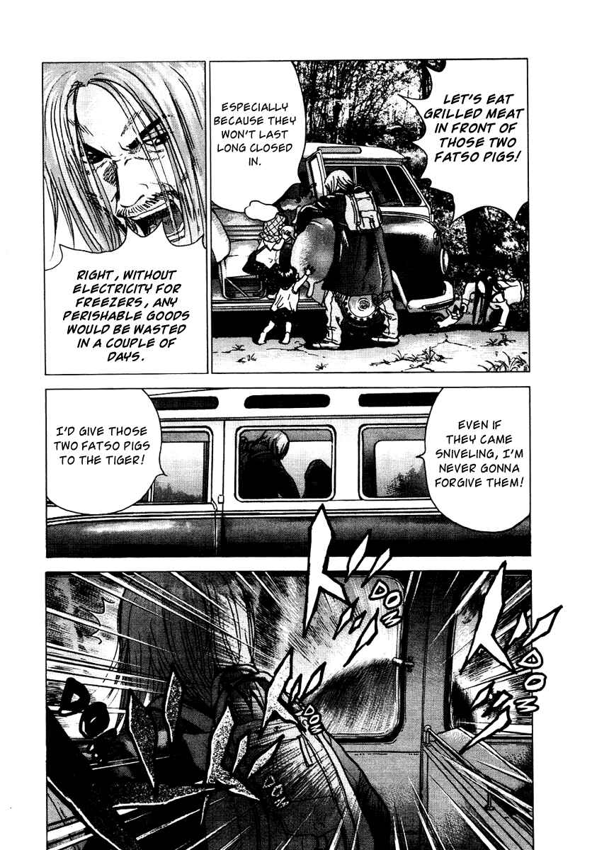 Page 17 Chapter 22 Sprite