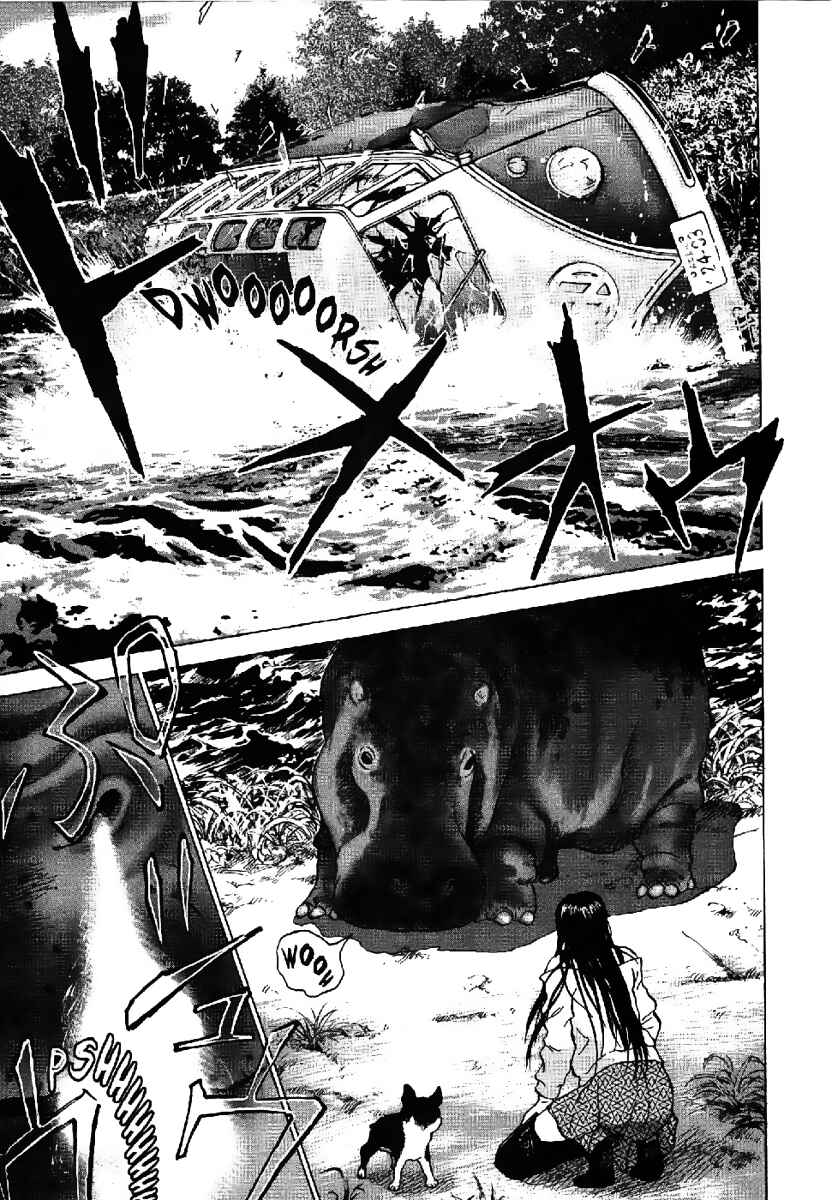 Page 19 Chapter 22 Sprite