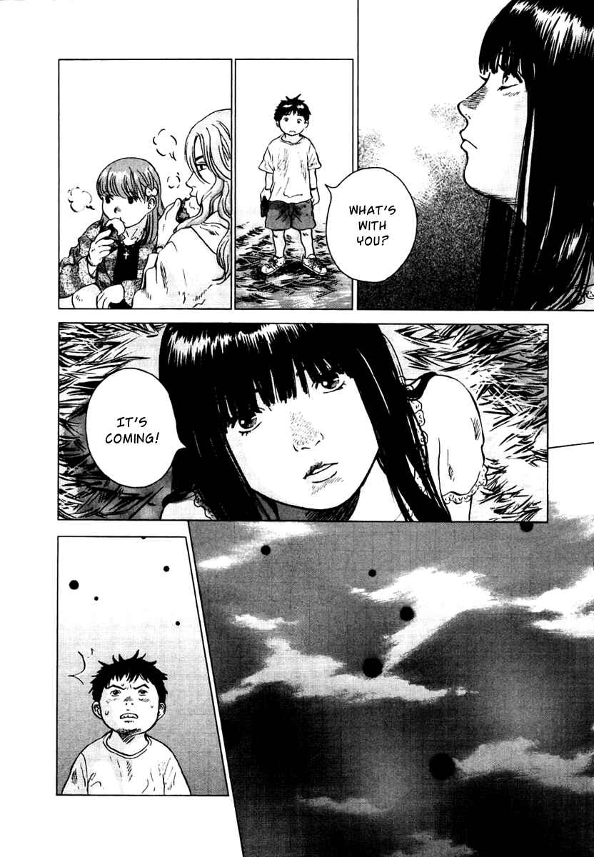 Page 22 Chapter 22 Sprite