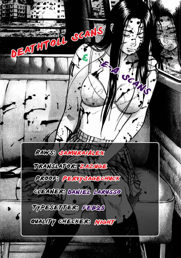 Page 26 Chapter 22 Sprite