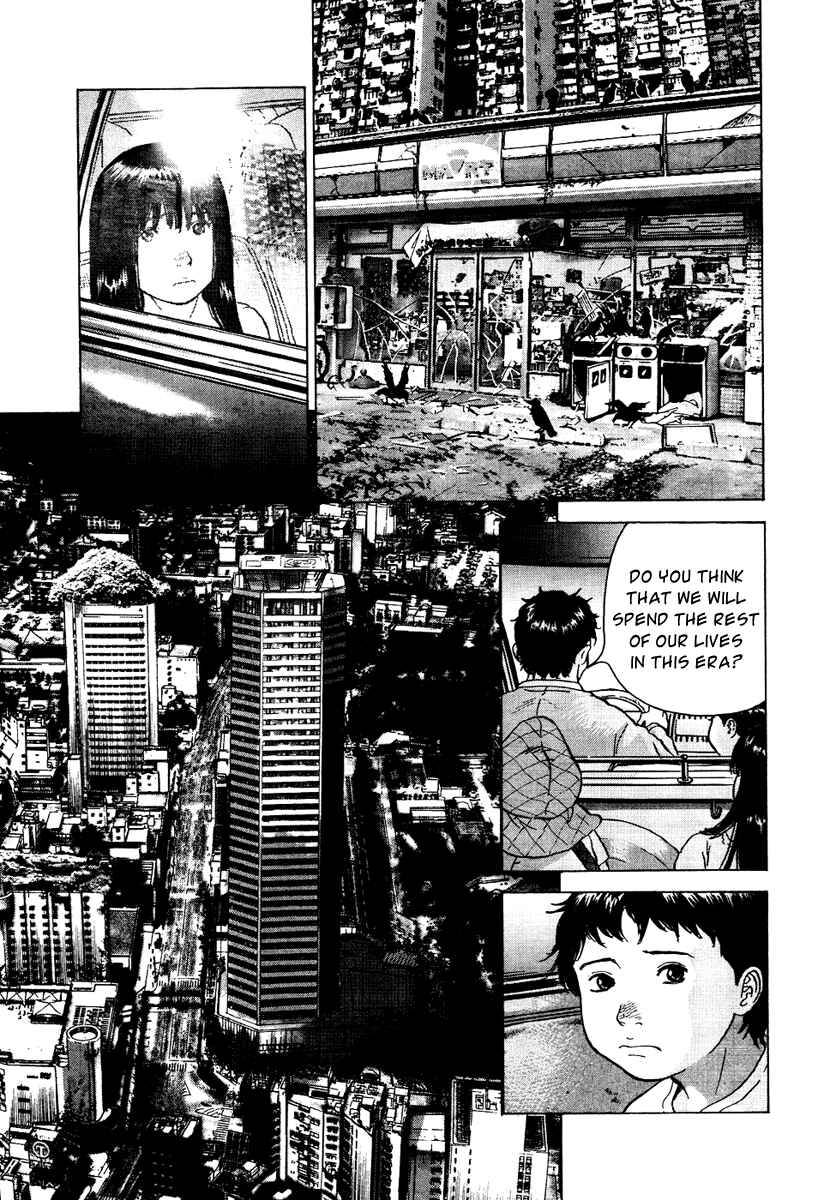 Page 3 Chapter 22 Sprite