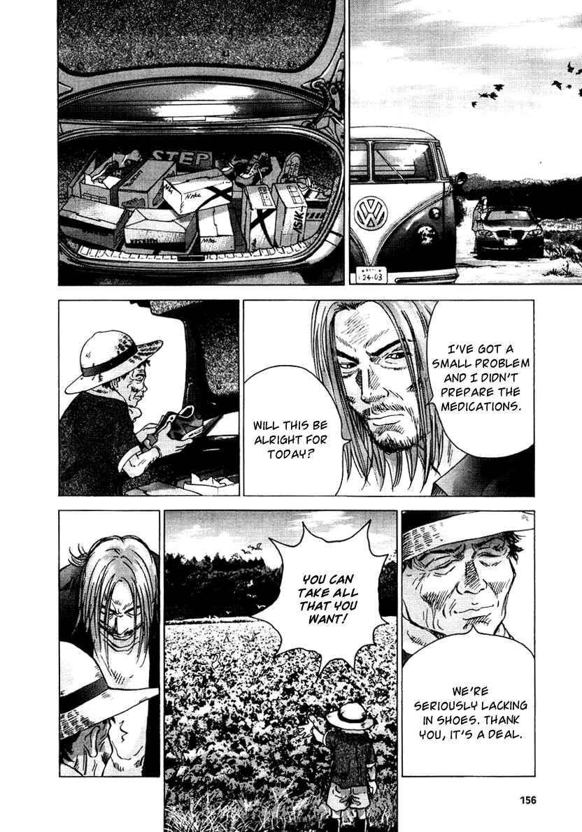 Page 6 Chapter 22 Sprite