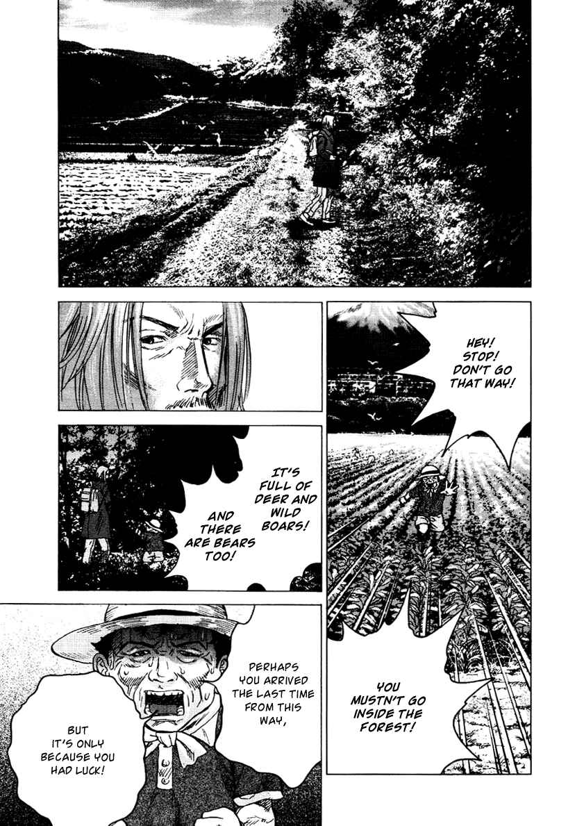 Page 9 Chapter 22 Sprite