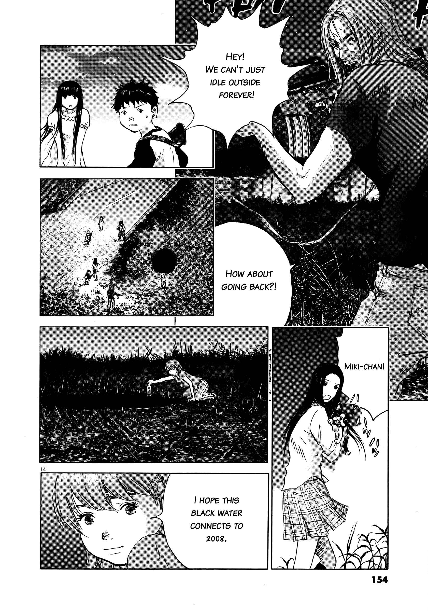 Page 13 Chapter 70 Sprite