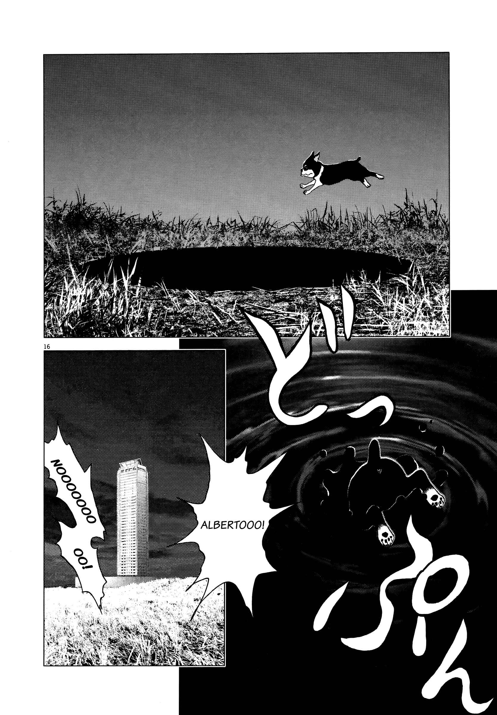 Page 15 Chapter 70 Sprite