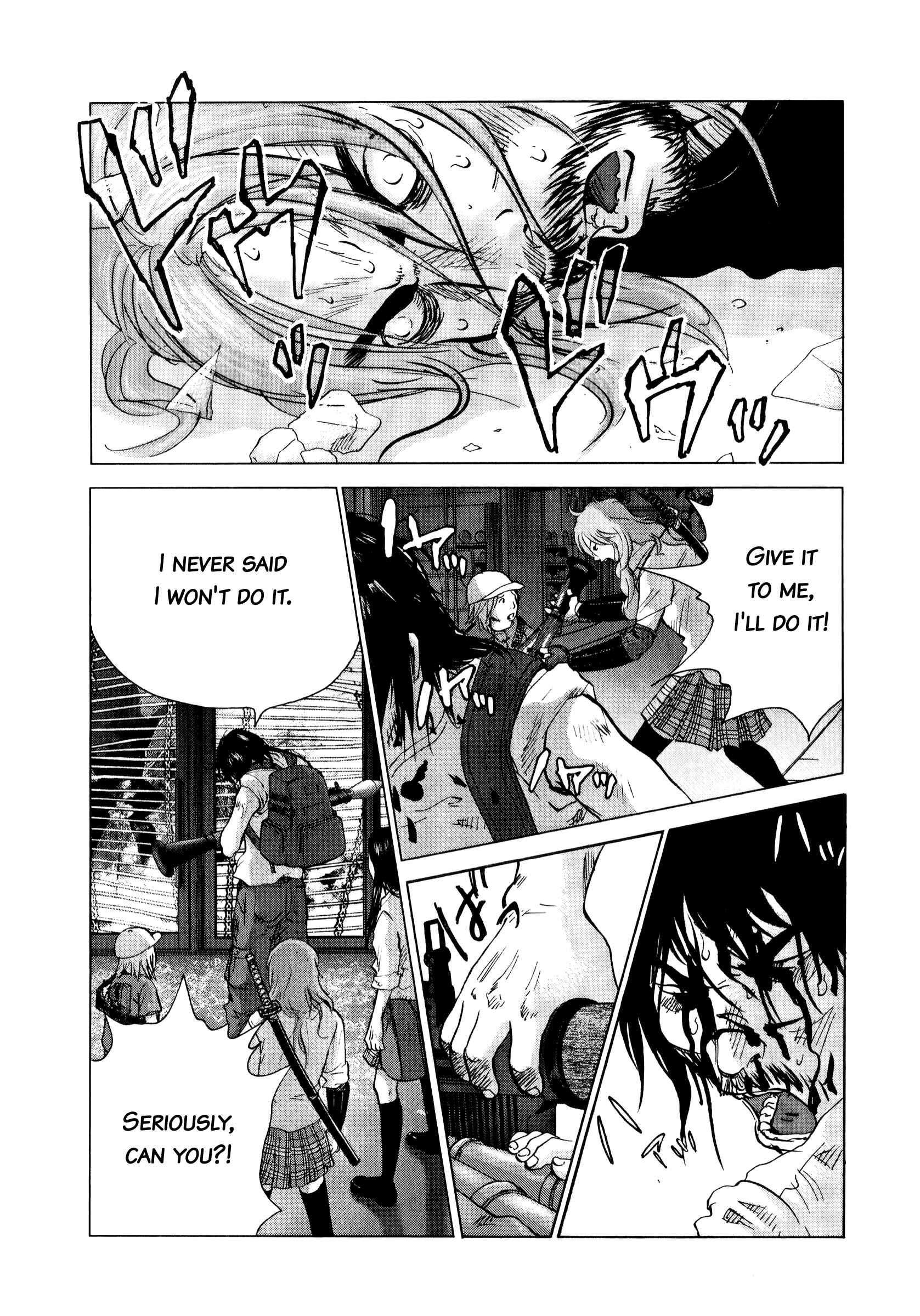 Page 11 Chapter 76 Sprite