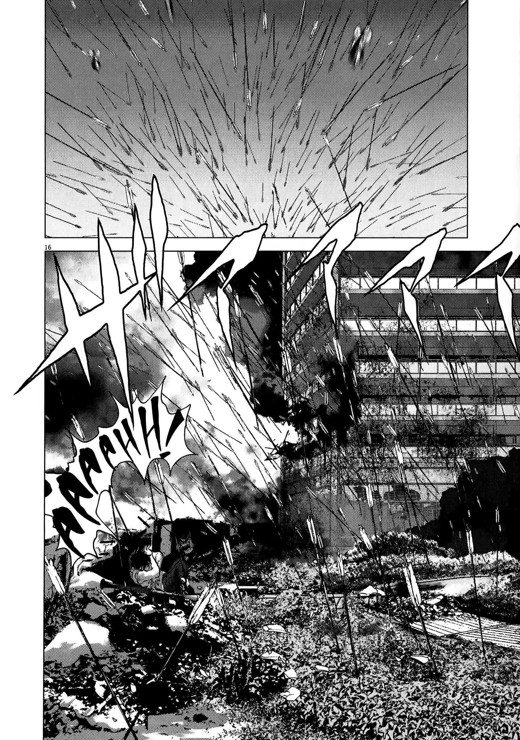 Page 16 Chapter 76 Sprite