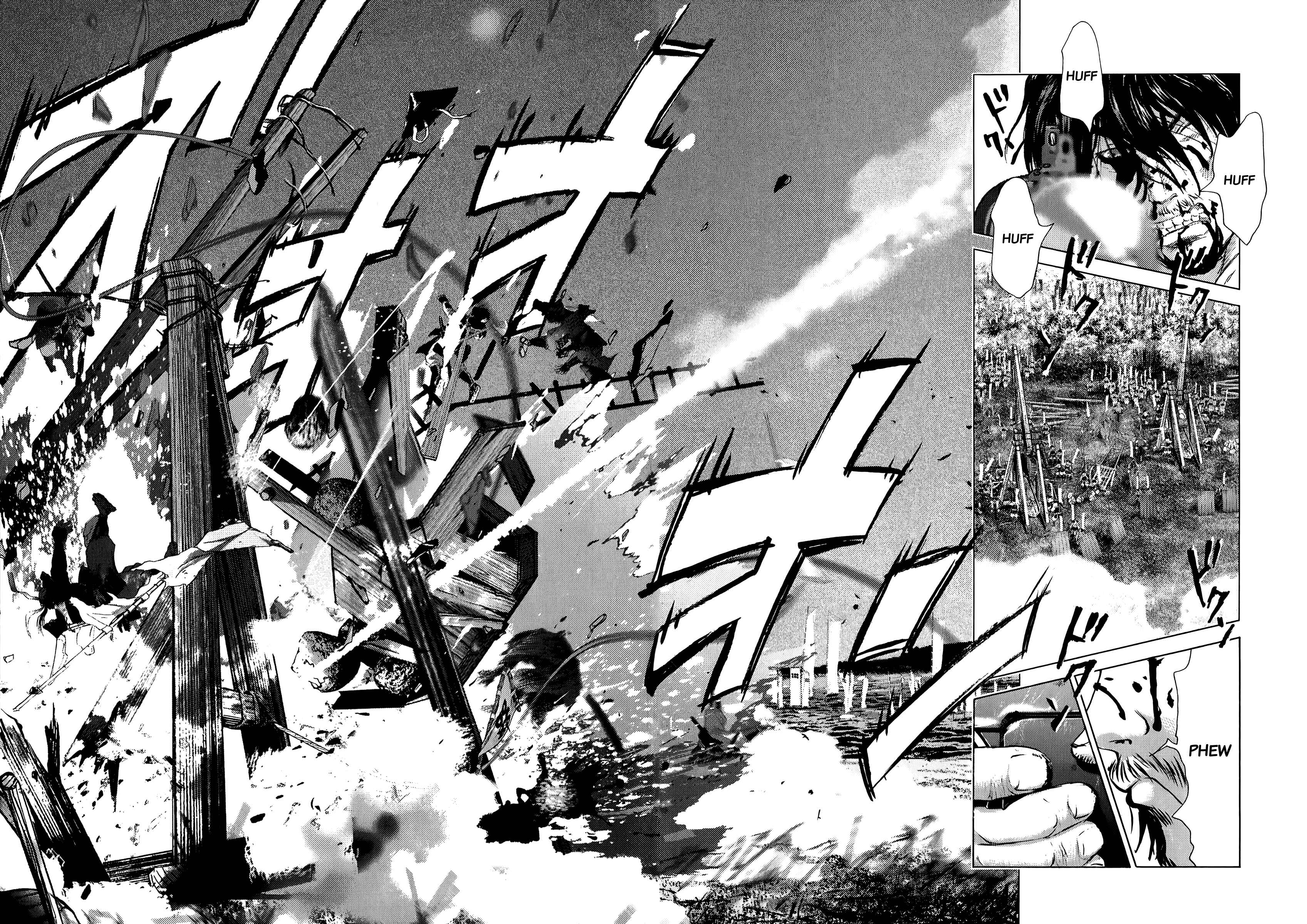 Page 20 Chapter 76 Sprite