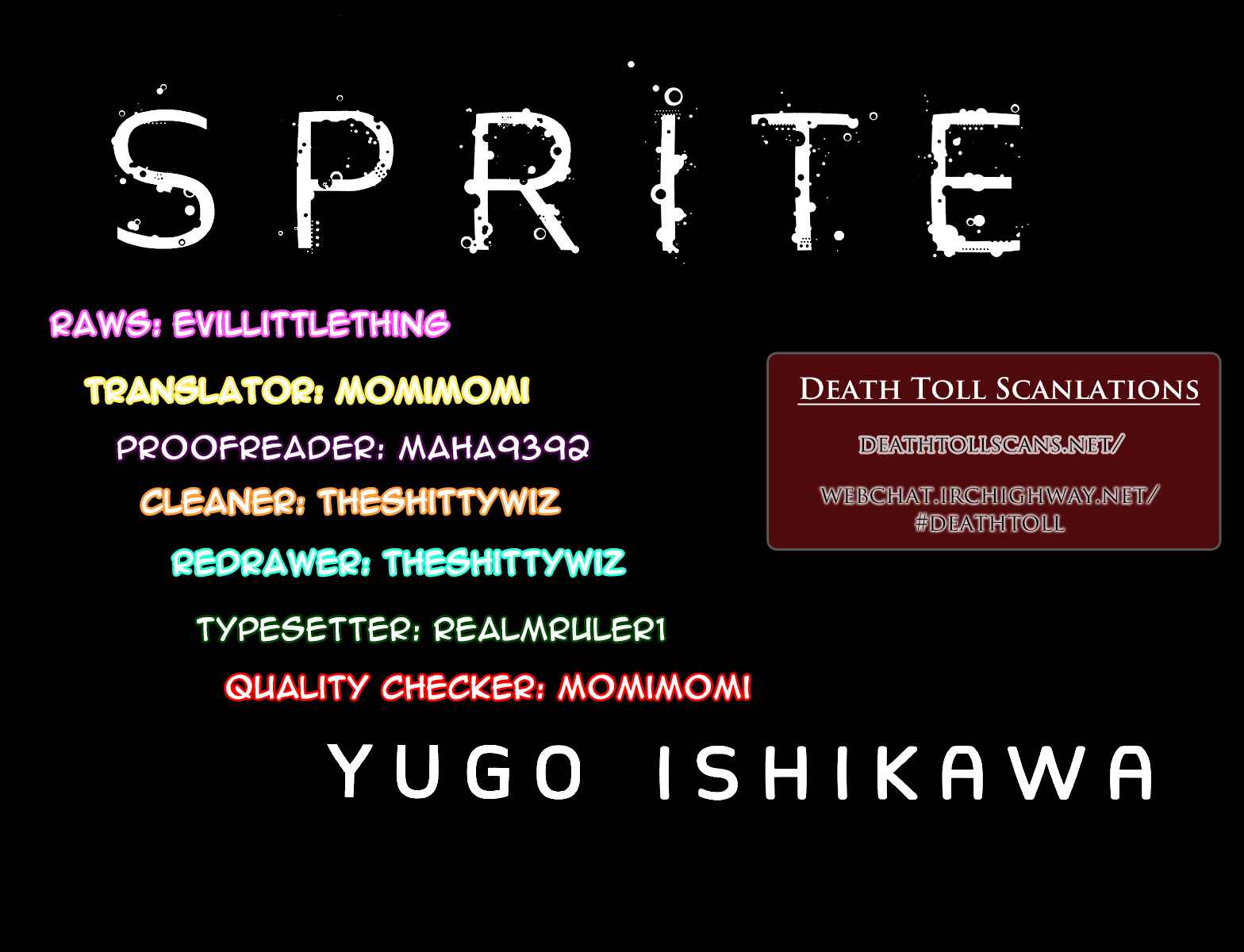 Page 23 Chapter 76 Sprite
