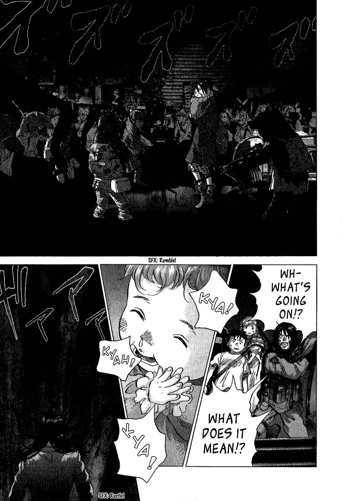 Page 10 Chapter 40 Sprite