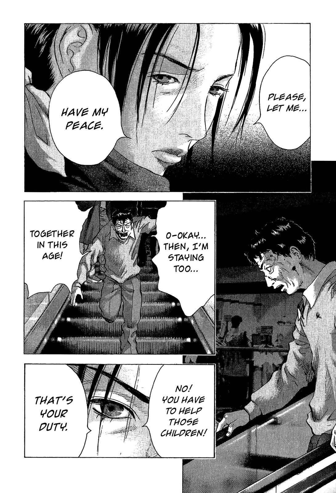 Page 13 Chapter 40 Sprite