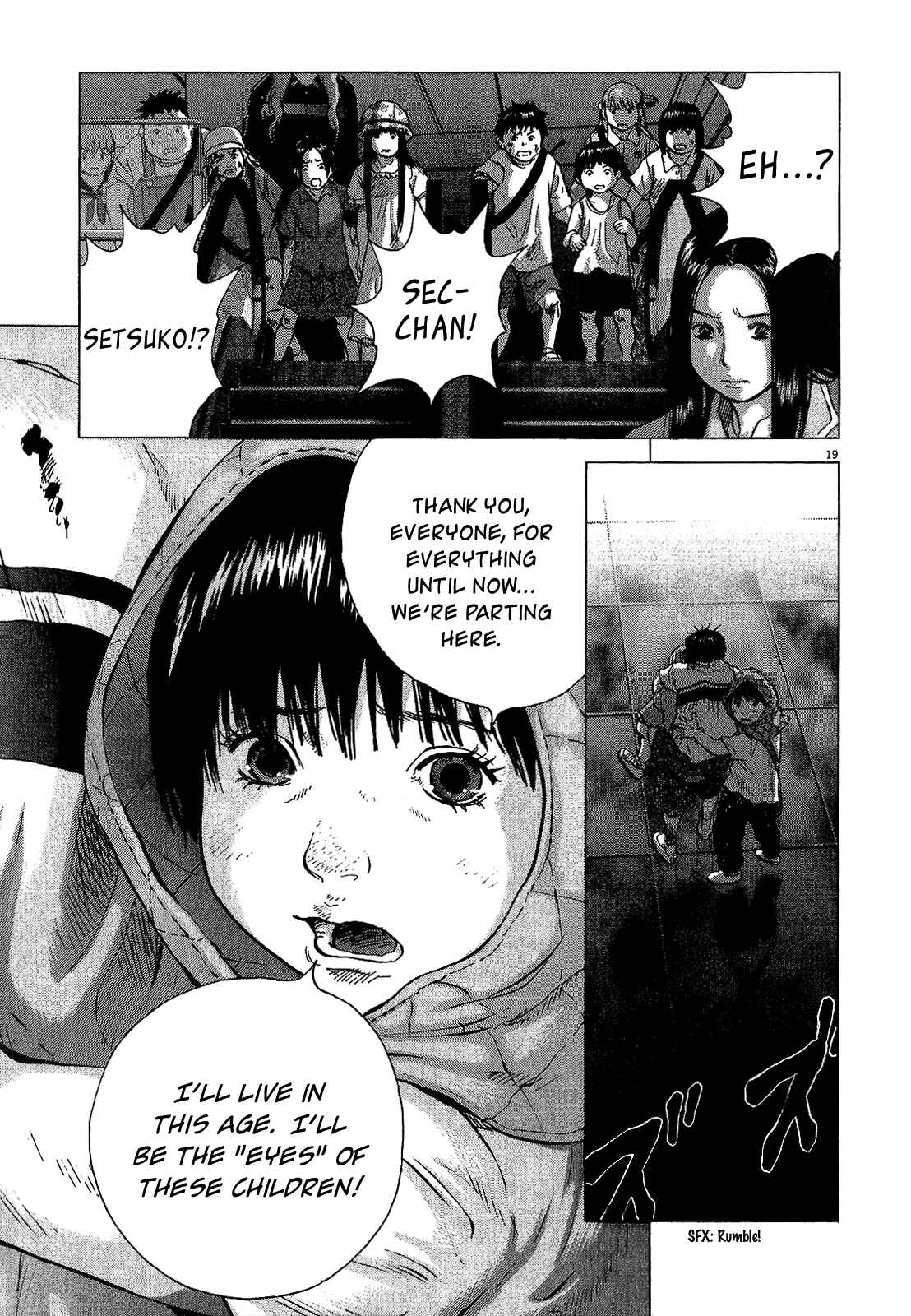 Page 17 Chapter 40 Sprite