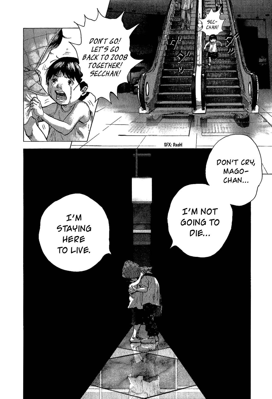 Page 18 Chapter 40 Sprite