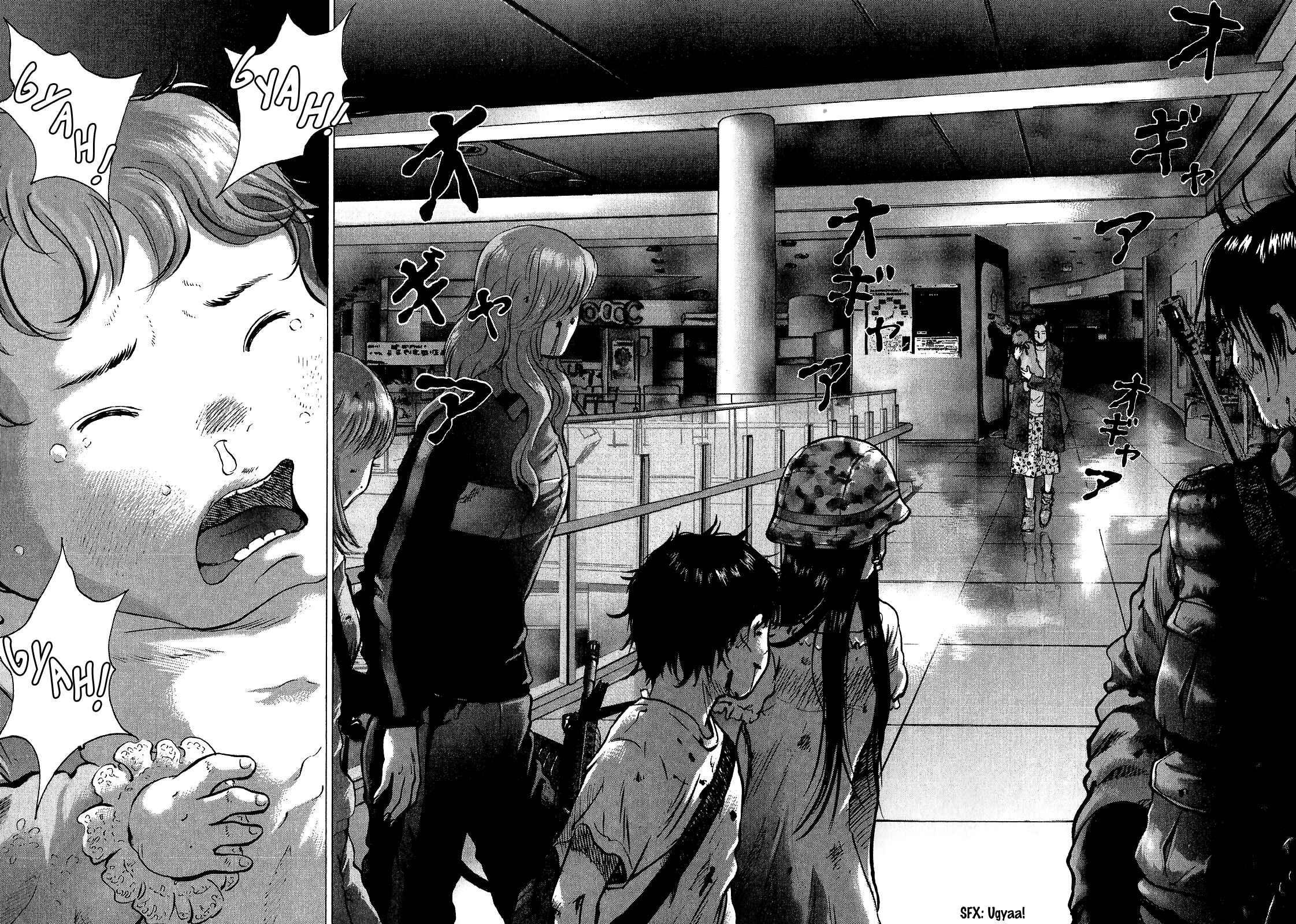 Page 3 Chapter 40 Sprite