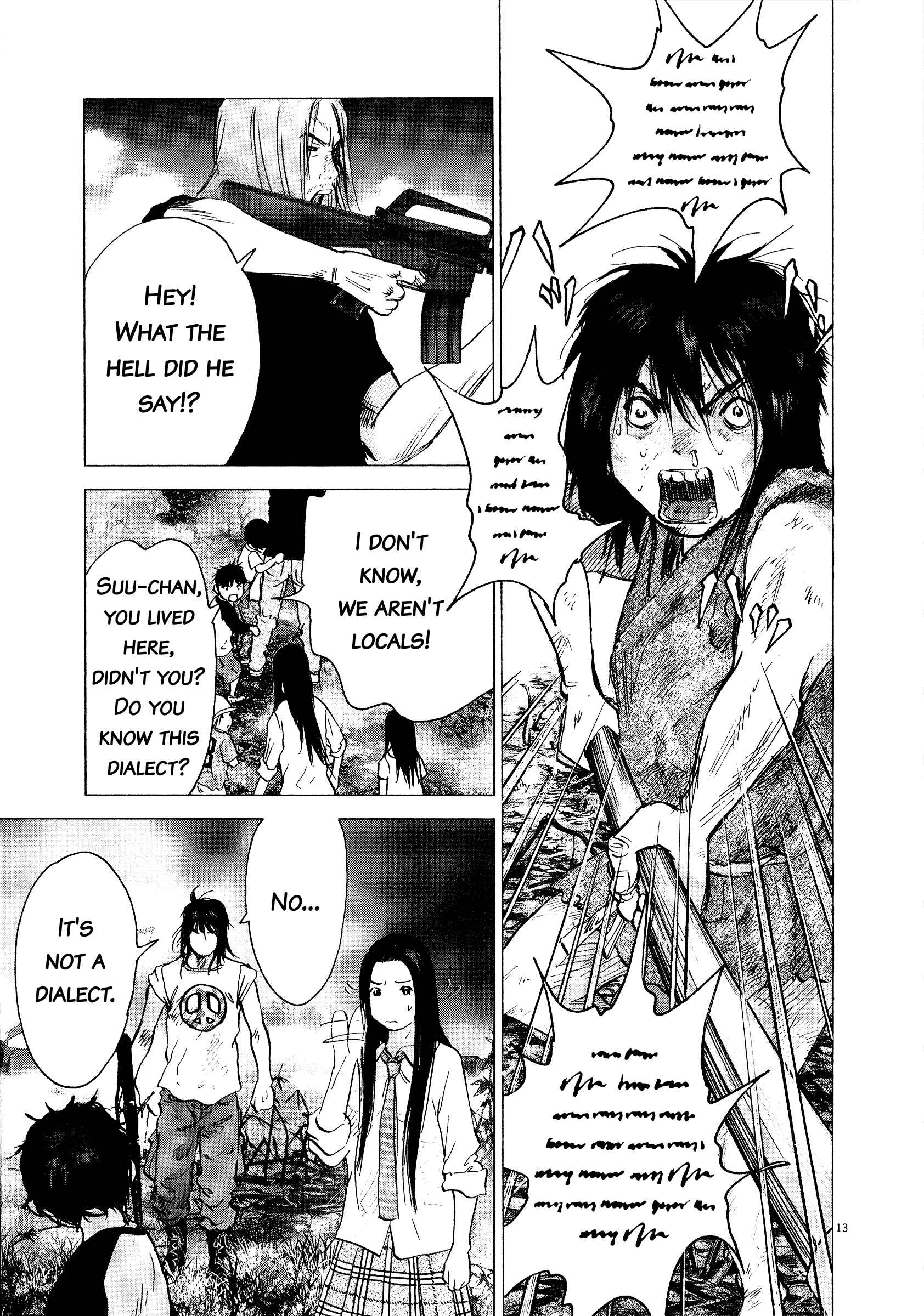 Page 13 Chapter 58 Sprite