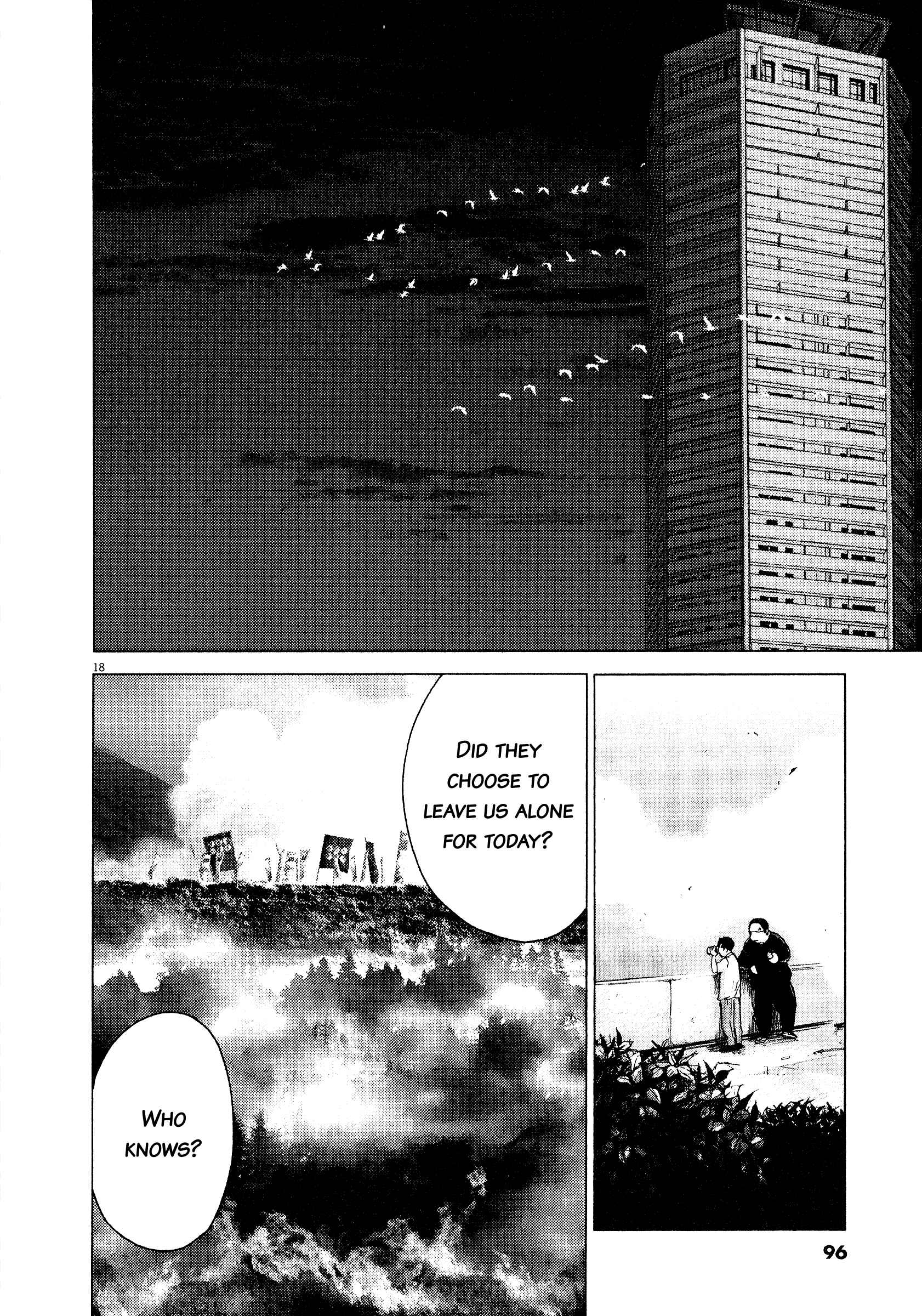 Page 17 Chapter 58 Sprite