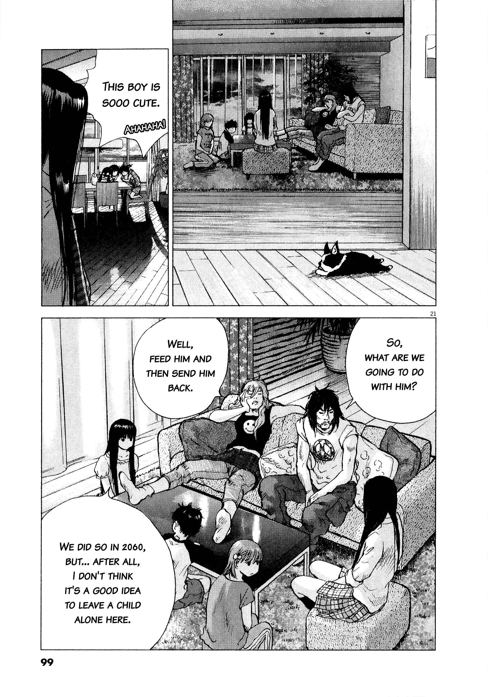 Page 20 Chapter 58 Sprite