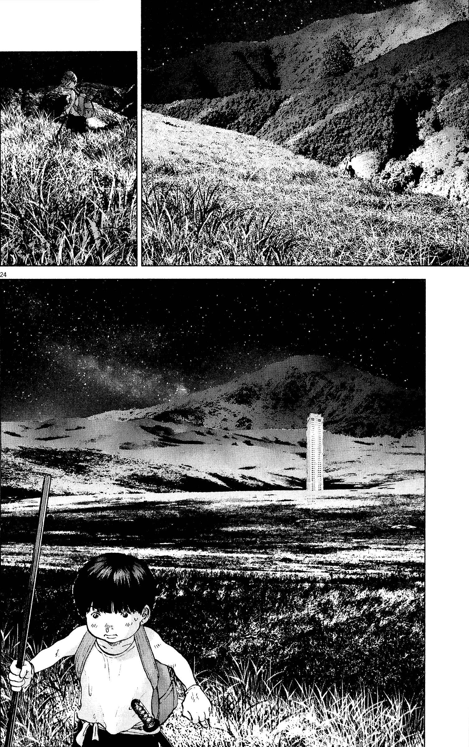 Page 23 Chapter 58 Sprite