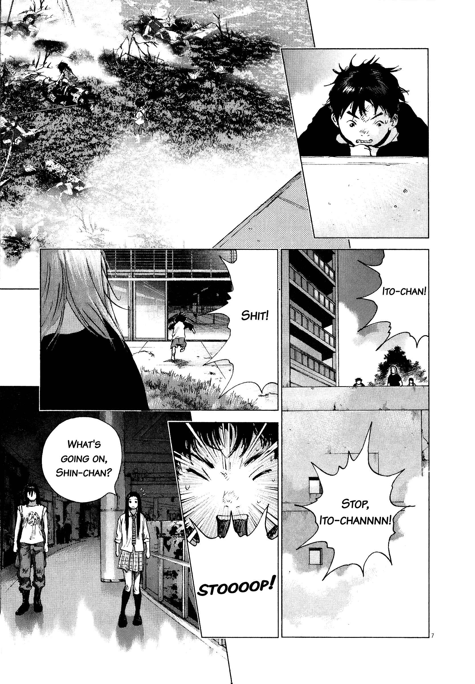 Page 7 Chapter 58 Sprite