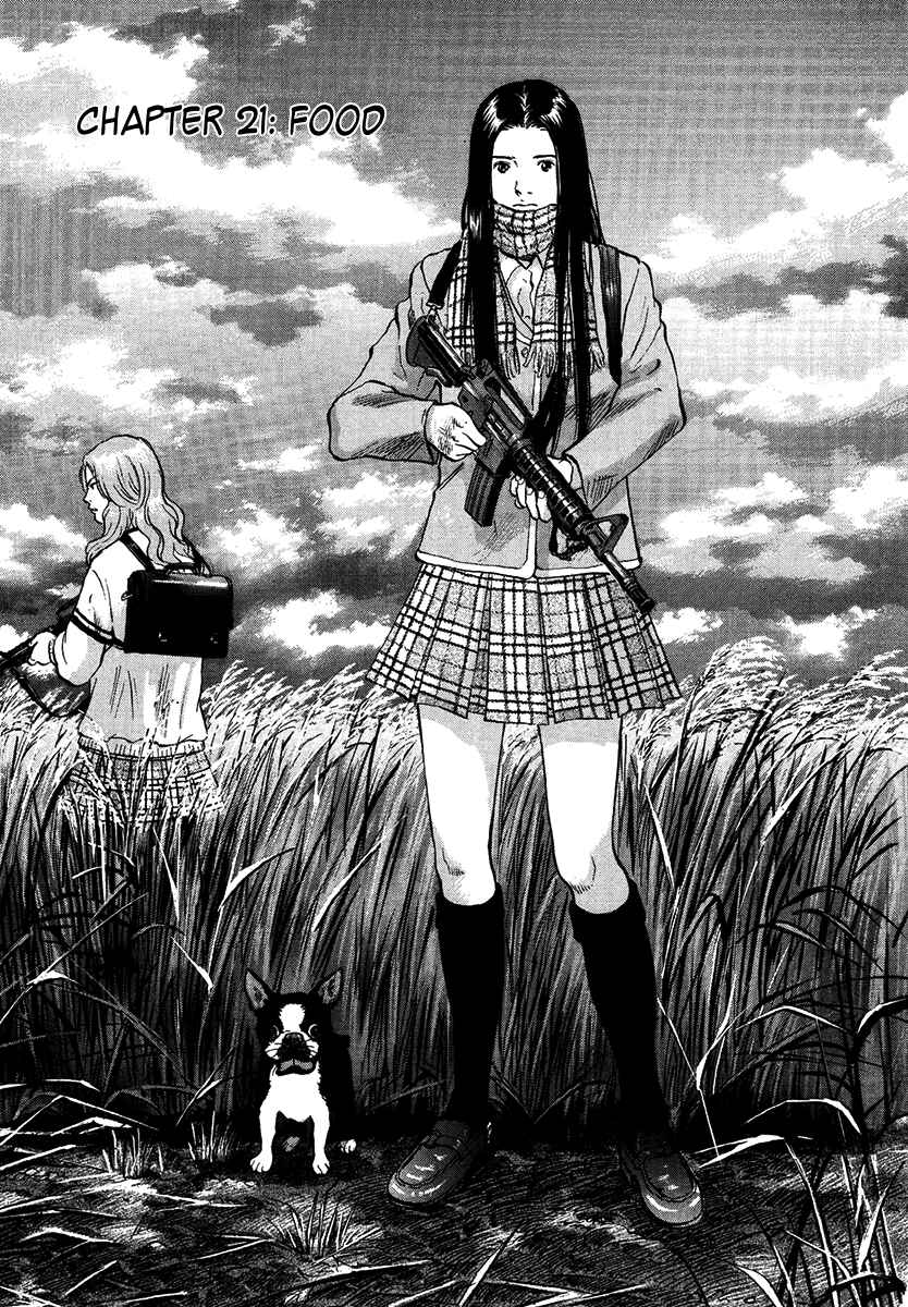 Page 1 Chapter 21 Sprite