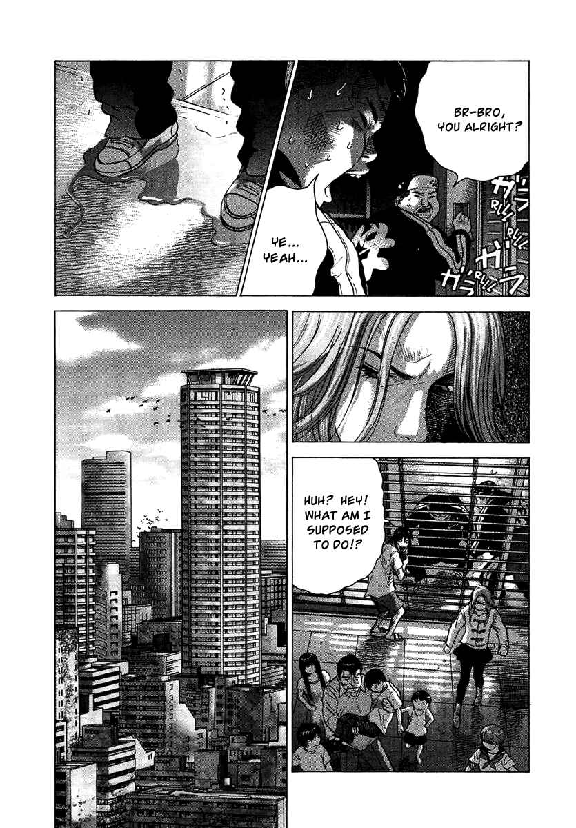 Page 10 Chapter 21 Sprite