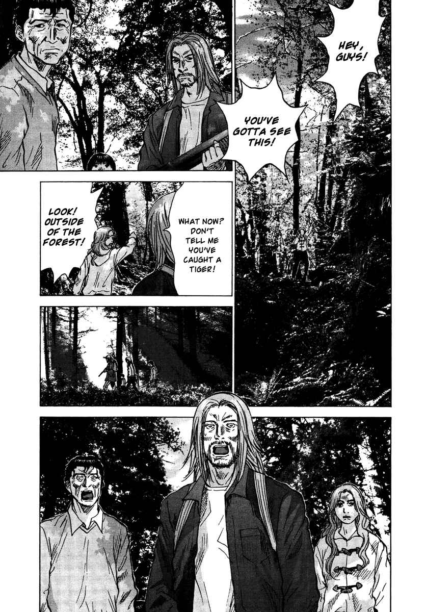 Page 17 Chapter 21 Sprite