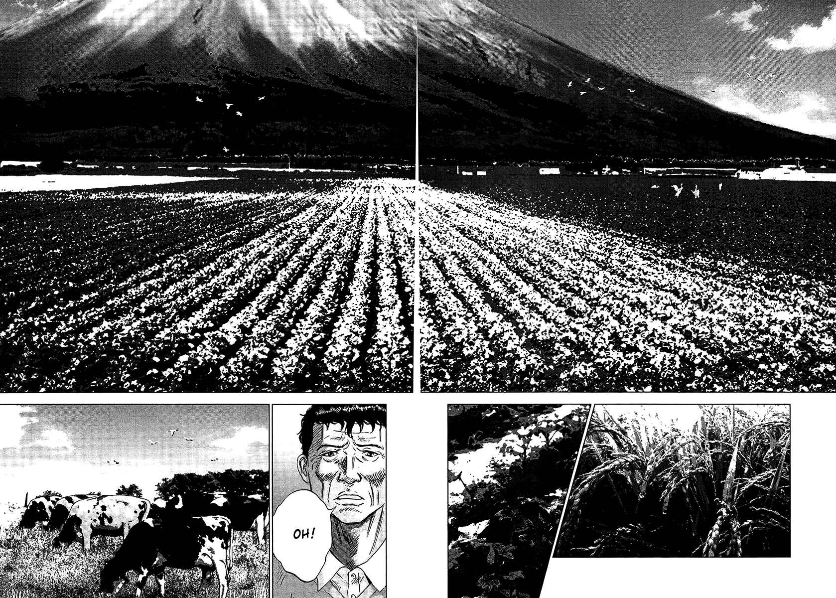 Page 18 Chapter 21 Sprite
