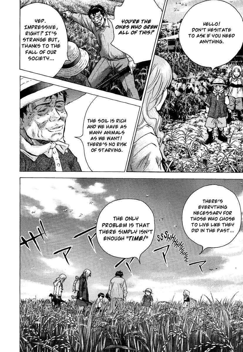 Page 19 Chapter 21 Sprite